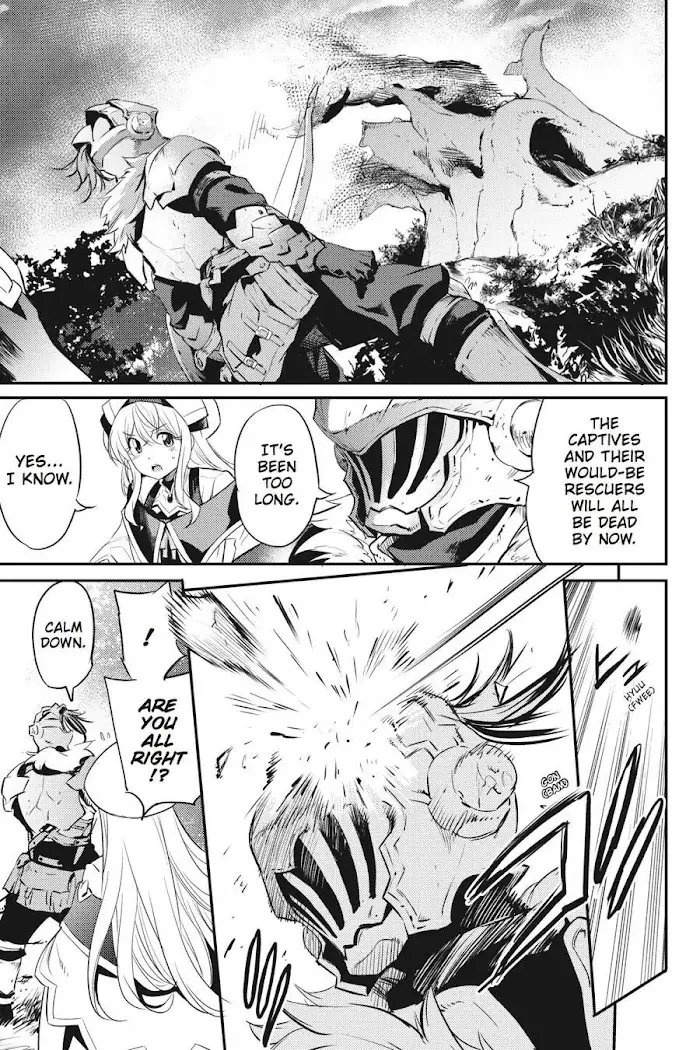 Goblin Slayer Chapter 4 image 14_optimized